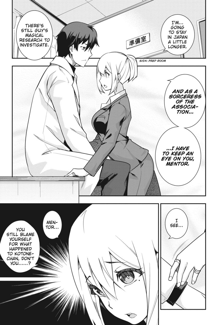 After School Bitchcraft Chapter 11 page 7 - Chapter 11
