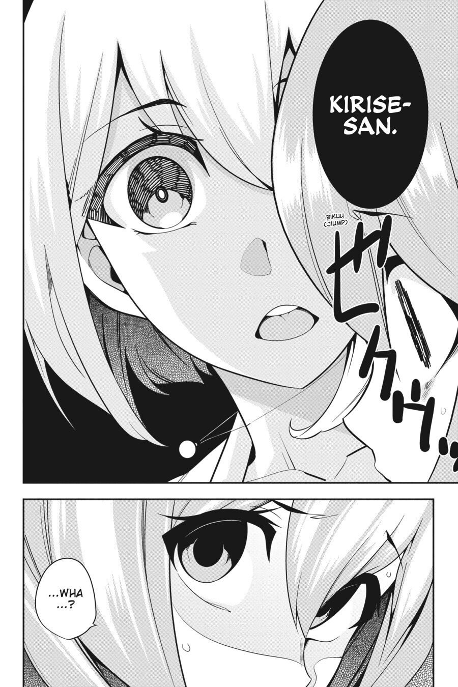 After School Bitchcraft Chapter 12 page 10 - Chapter 12