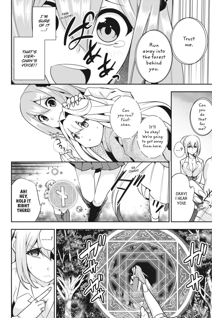 After School Bitchcraft Chapter 12 page 16 - Chapter 12