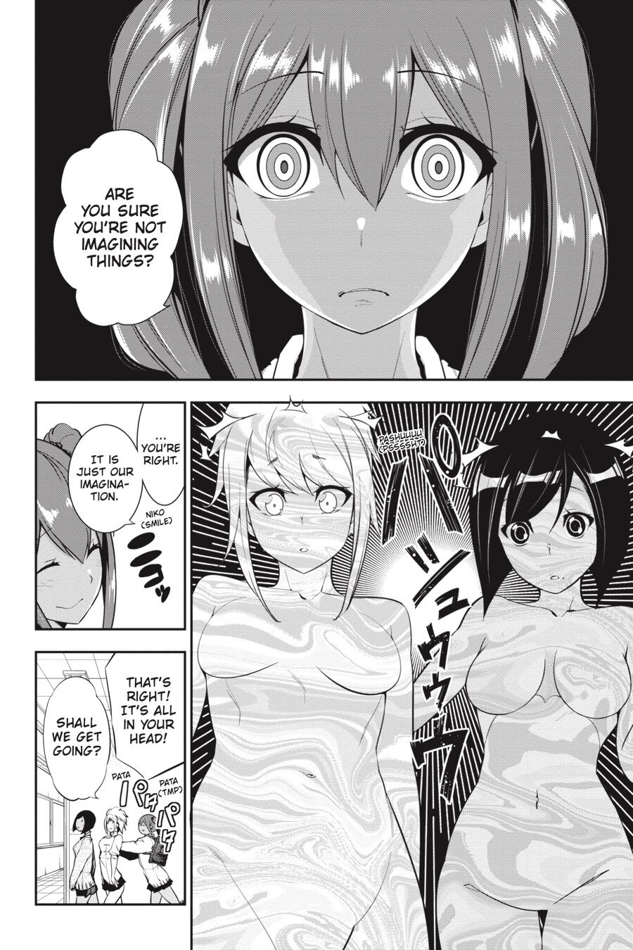 After School Bitchcraft Chapter 17 page 4 - Chapter 17