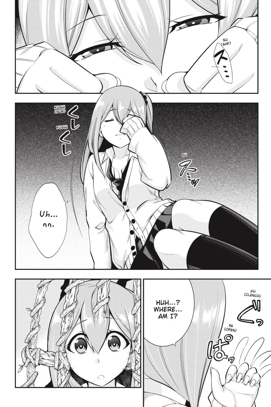 After School Bitchcraft Chapter 17 page 8 - Chapter 17