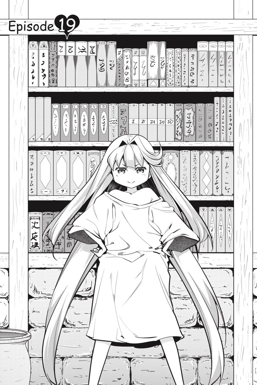 After School Bitchcraft Chapter 19 page 3 - Chapter 19