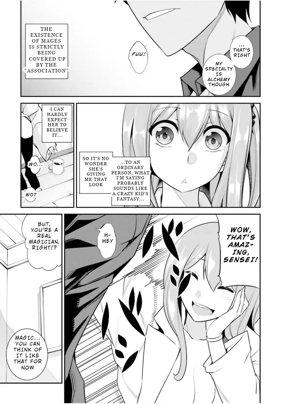 After School Bitchcraft Chapter 2 page 3 - Chapter 2: Vol.1 Episode 2