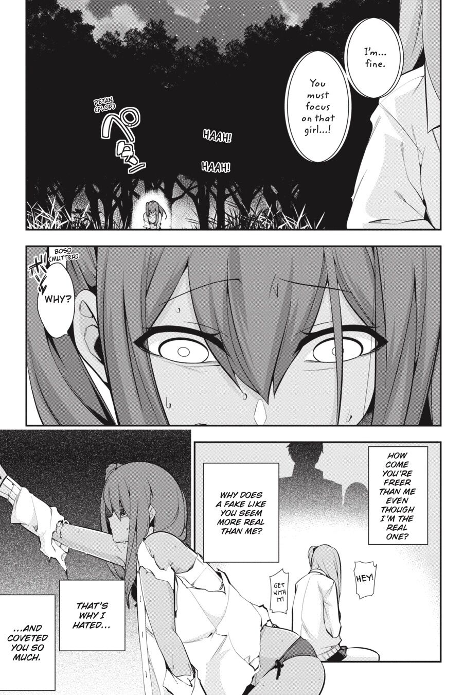 After School Bitchcraft Chapter 20 page 15 - Chapter 20