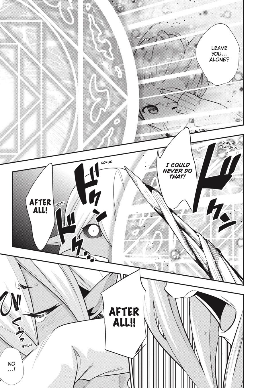 After School Bitchcraft Chapter 21 page 21 - Chapter 21 [END]