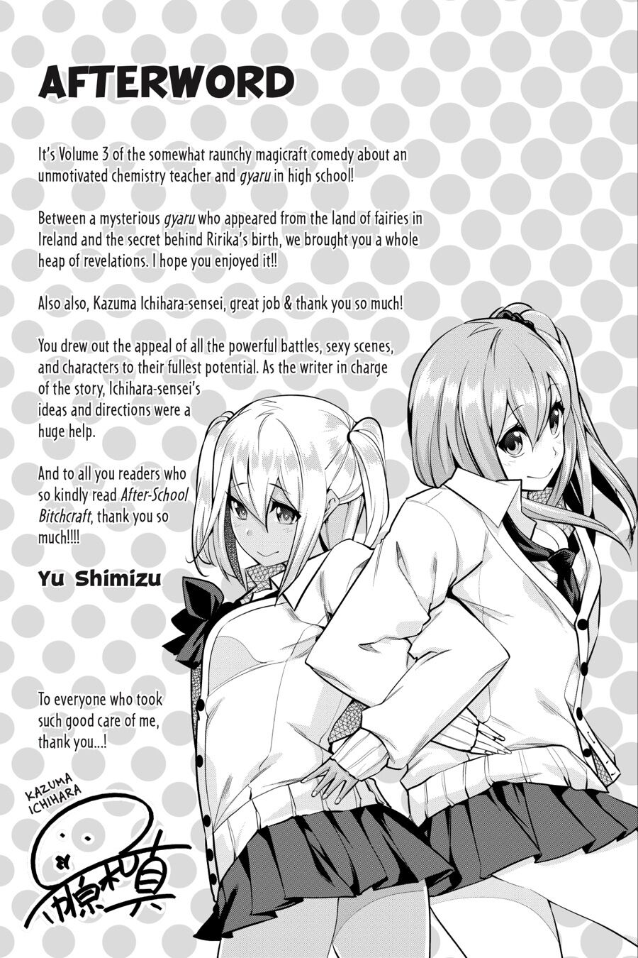 After School Bitchcraft Chapter 21 page 39 - Chapter 21 [END]