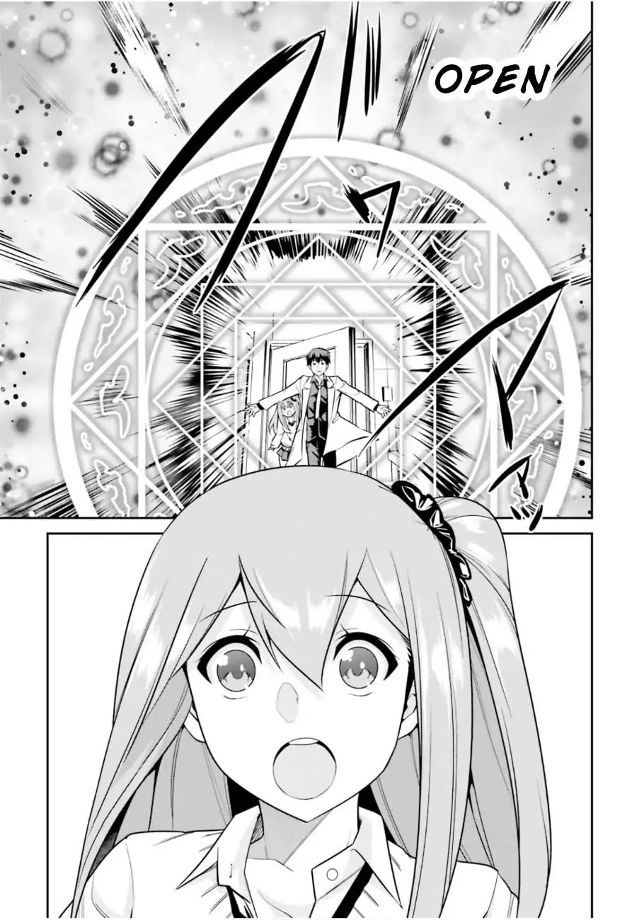 After School Bitchcraft Chapter 3 page 17 - Chapter 3: Vol.1 Episode 3