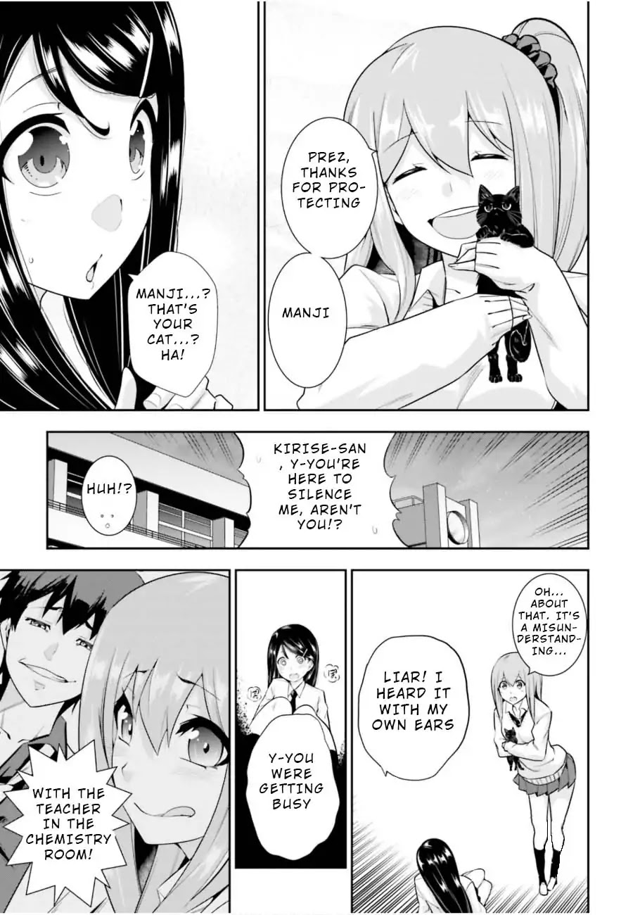 After School Bitchcraft Chapter 4 page 15 - Chapter 4: Vol.1 Episode 4