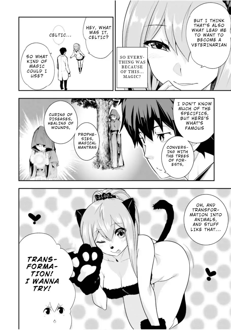 After School Bitchcraft Chapter 4 page 4 - Chapter 4: Vol.1 Episode 4