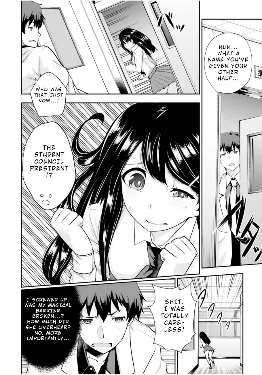 After School Bitchcraft Chapter 4 page 6 - Chapter 4: Vol.1 Episode 4