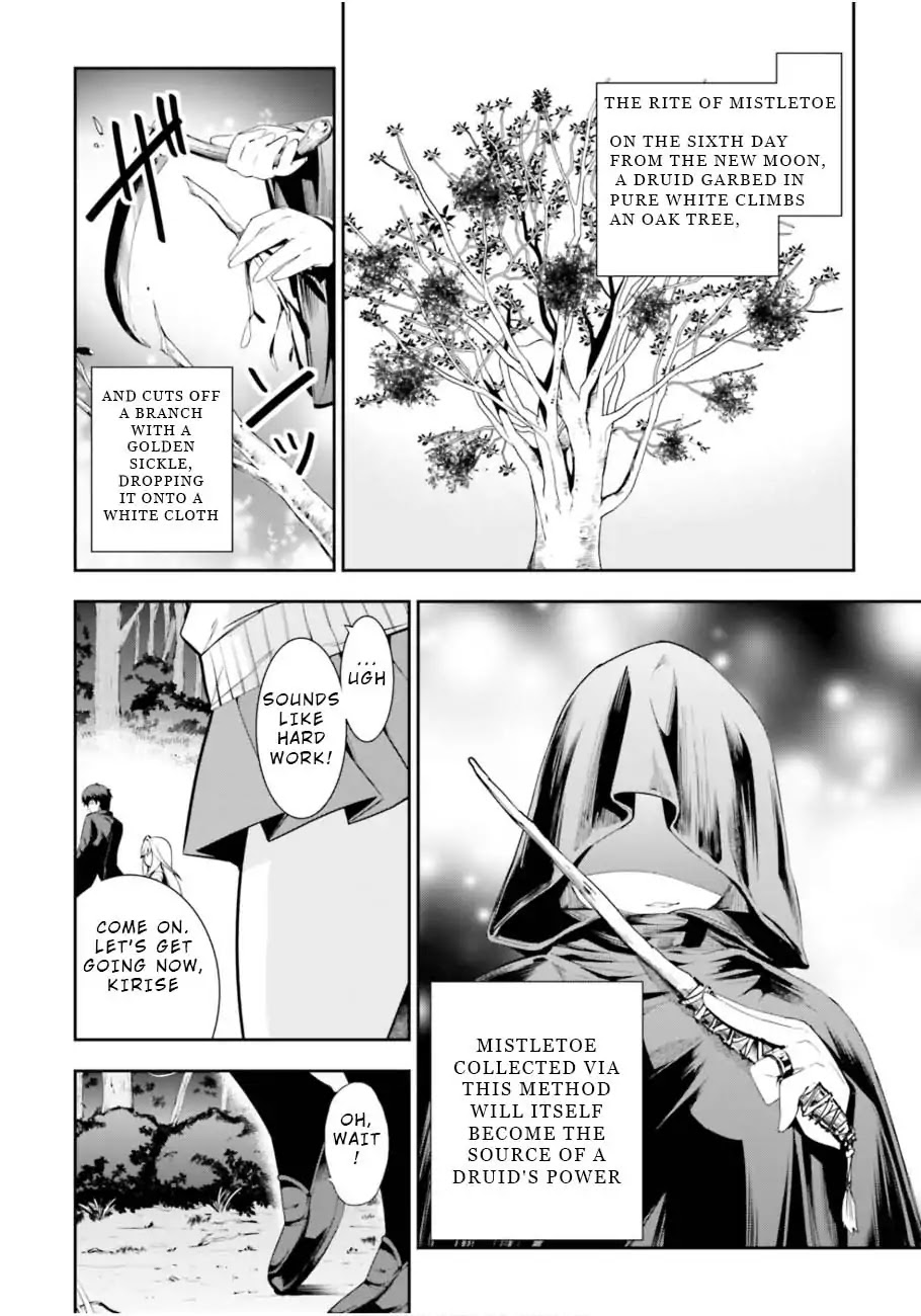 After School Bitchcraft Chapter 5 page 17 - Chapter 5: Vol.1 Episode 5