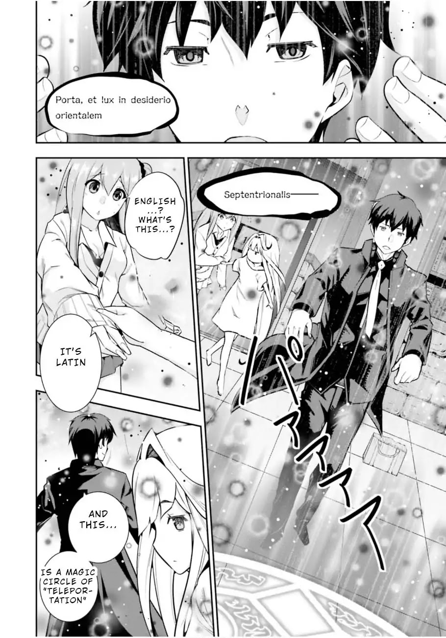 After School Bitchcraft Chapter 5 page 6 - Chapter 5: Vol.1 Episode 5