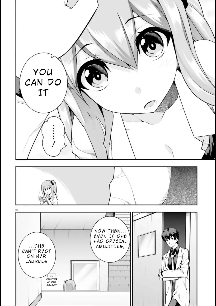 After School Bitchcraft Chapter 7 page 6 - Chapter 7: Vol.1 Episode 7