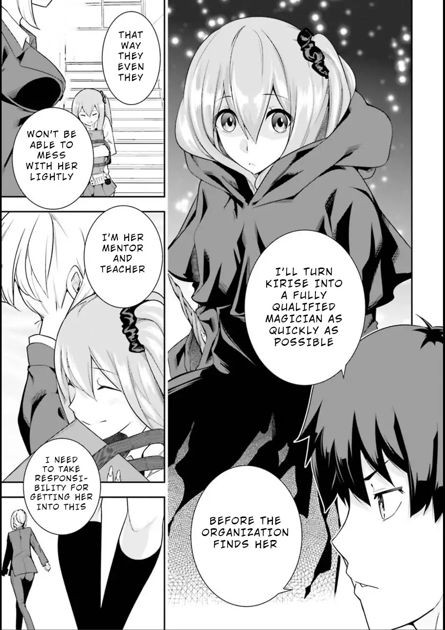 After School Bitchcraft Chapter 7 page 7 - Chapter 7: Vol.1 Episode 7