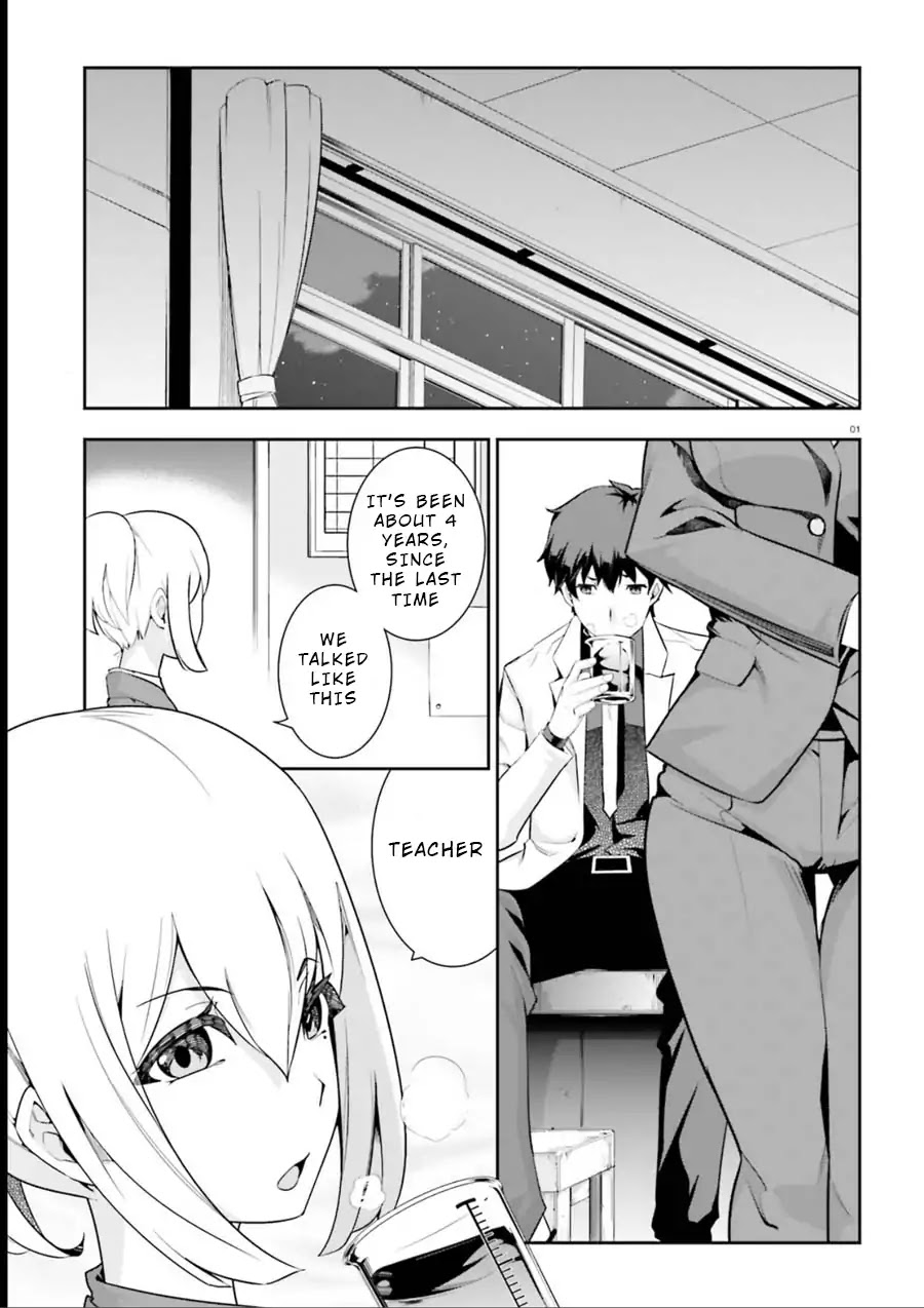 After School Bitchcraft Chapter 8 page 1 - Chapter 8: Vol.1 Episode 8