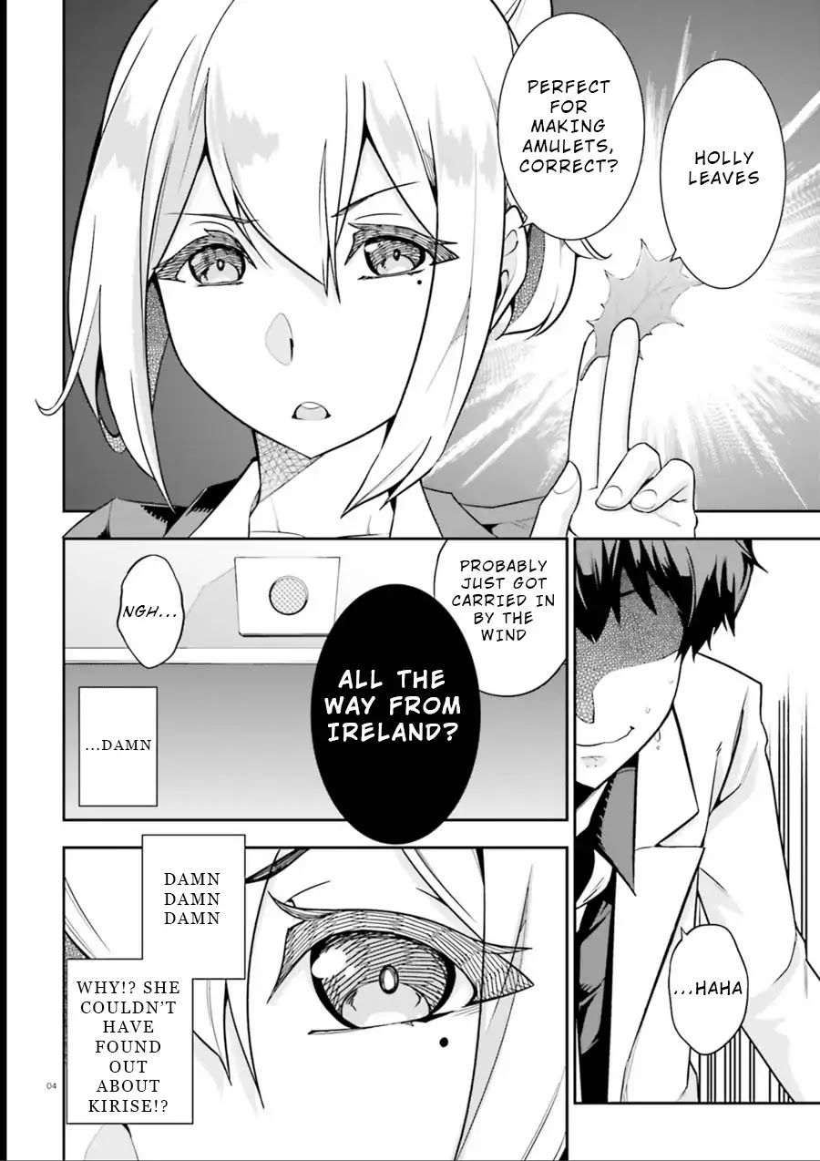 After School Bitchcraft Chapter 8 page 4 - Chapter 8: Vol.1 Episode 8
