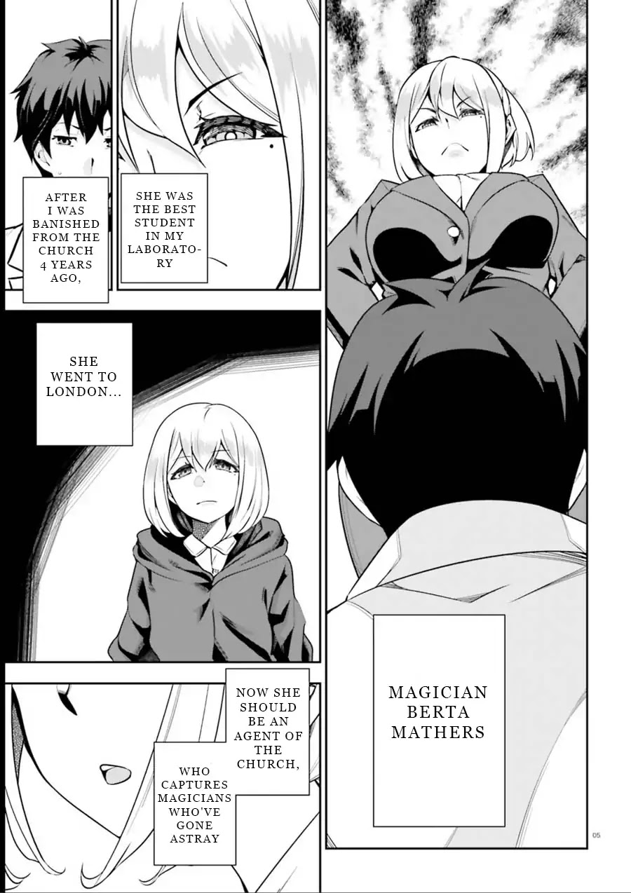 After School Bitchcraft Chapter 8 page 5 - Chapter 8: Vol.1 Episode 8