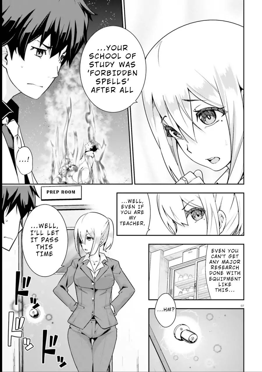 After School Bitchcraft Chapter 8 page 7 - Chapter 8: Vol.1 Episode 8