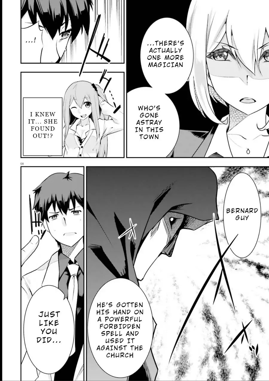 After School Bitchcraft Chapter 8 page 8 - Chapter 8: Vol.1 Episode 8