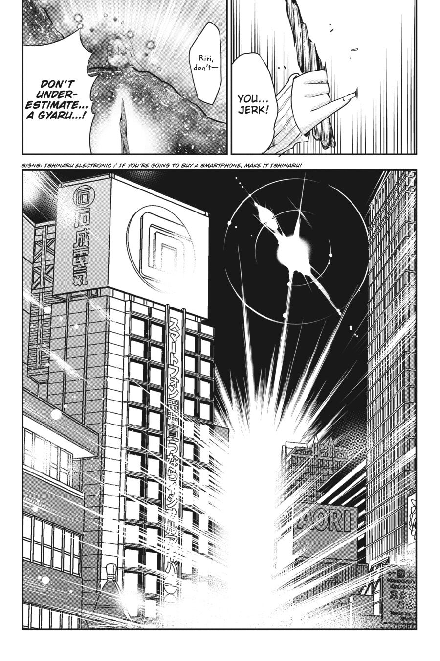 After School Bitchcraft Chapter 9 page 21 - Chapter 9