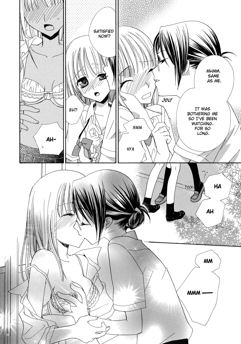 After School Canon Chapter 1 page 11 - Chapter 1: The Greenhouse Witch