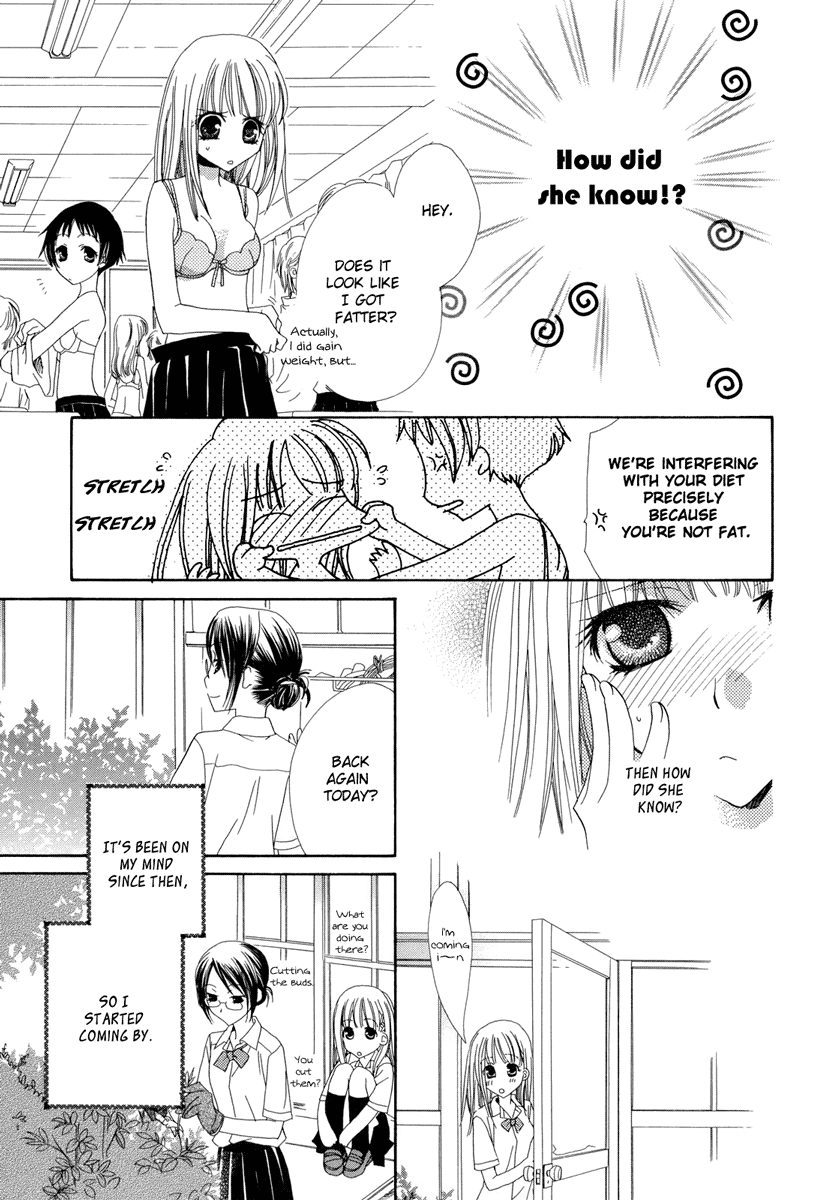 After School Canon Chapter 1 page 6 - Chapter 1: The Greenhouse Witch