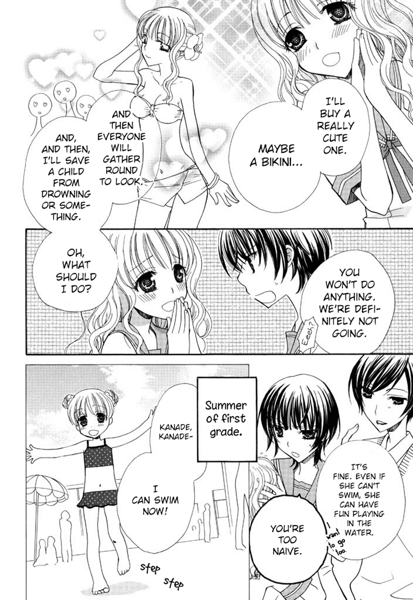 After School Canon Chapter 10 page 2 - Chapter 10: Mousou Summer