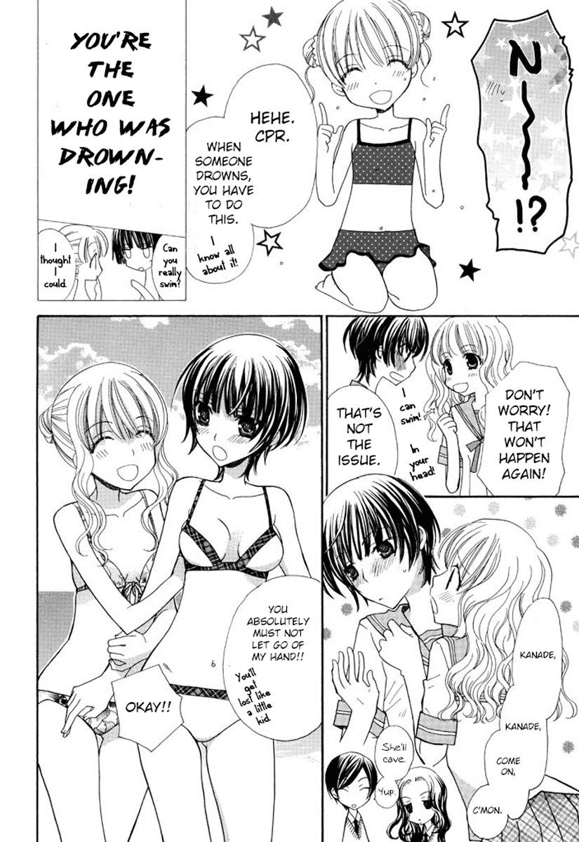 After School Canon Chapter 10 page 4 - Chapter 10: Mousou Summer