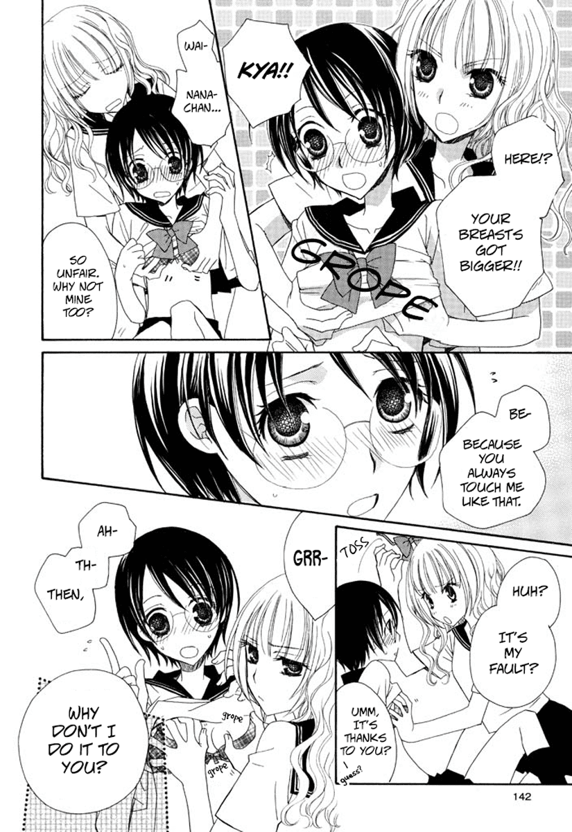 After School Canon Chapter 11 page 3 - Chapter 11: Even in Dreams [END]