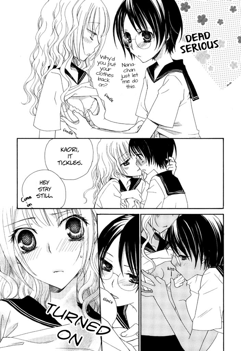 After School Canon Chapter 11 page 4 - Chapter 11: Even in Dreams [END]