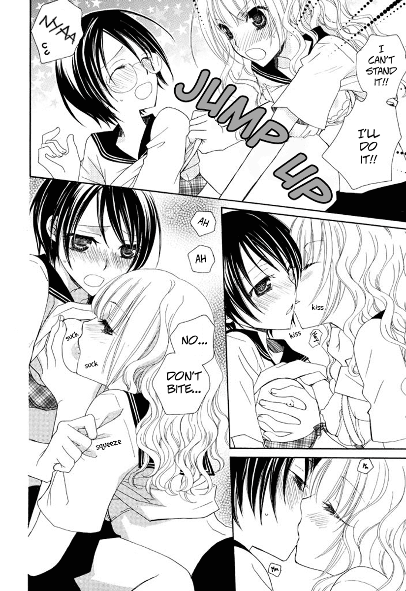 After School Canon Chapter 11 page 5 - Chapter 11: Even in Dreams [END]