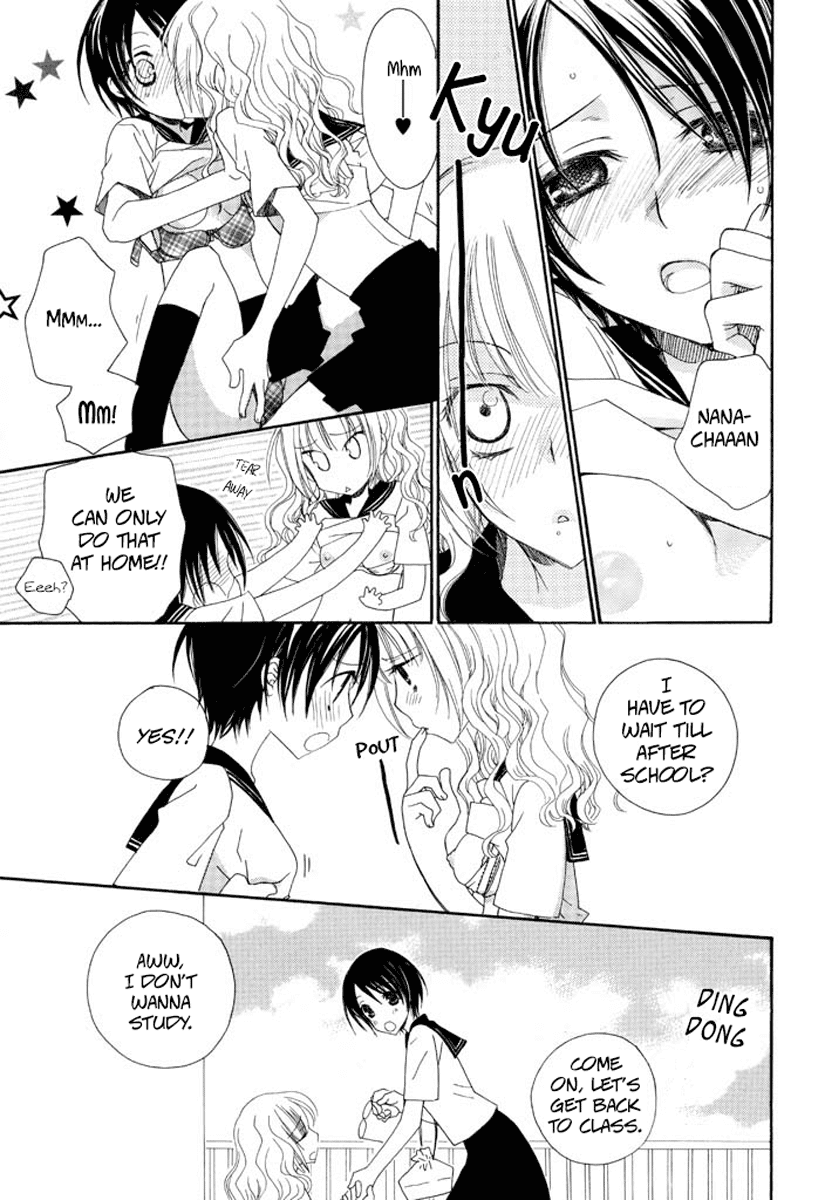 After School Canon Chapter 11 page 6 - Chapter 11: Even in Dreams [END]