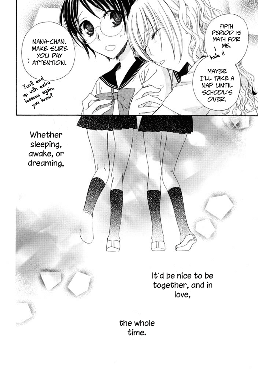 After School Canon Chapter 11 page 7 - Chapter 11: Even in Dreams [END]