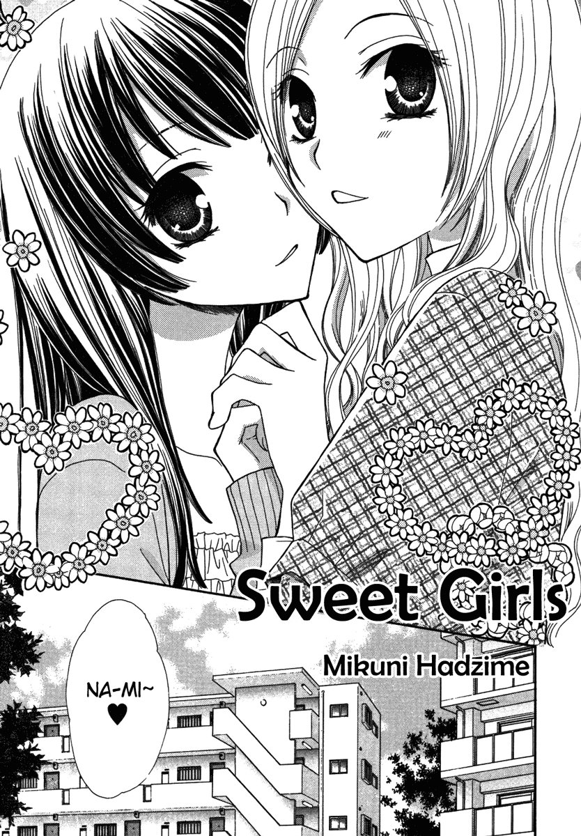 After School Canon Chapter 3 page 2 - Chapter 3: Sweet Girls