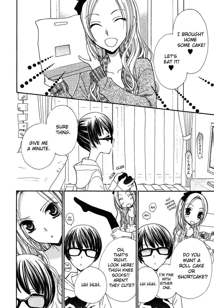 After School Canon Chapter 3 page 3 - Chapter 3: Sweet Girls