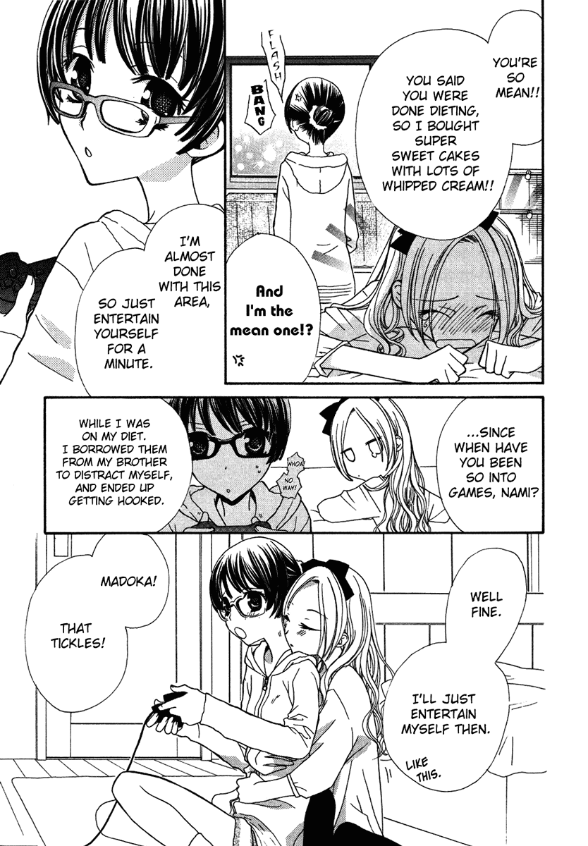 After School Canon Chapter 3 page 4 - Chapter 3: Sweet Girls
