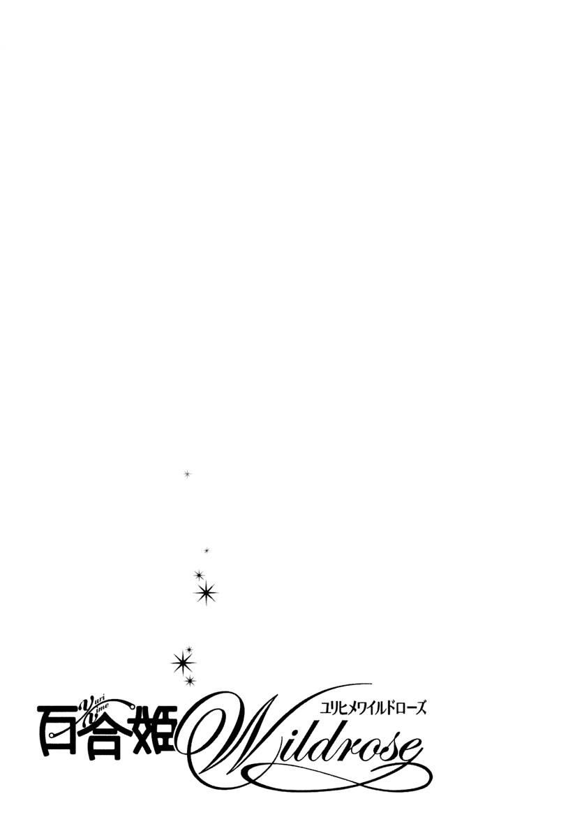 After School Canon Chapter 5 page 10 - Chapter 5: The Little Ladies of Summer