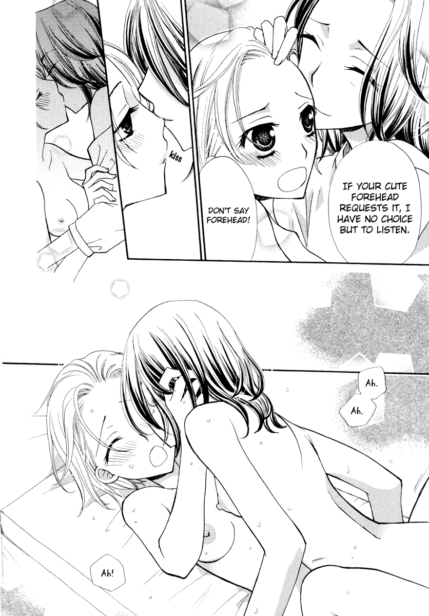 After School Canon Chapter 5 page 7 - Chapter 5: The Little Ladies of Summer