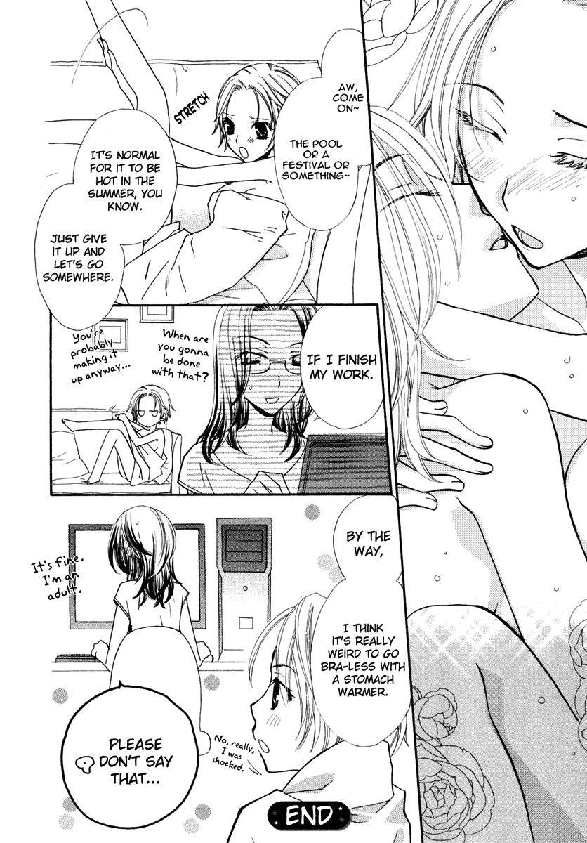 After School Canon Chapter 5 page 9 - Chapter 5: The Little Ladies of Summer
