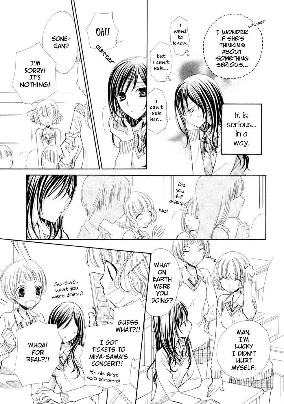 After School Canon Chapter 6 page 14 - Chapter 6: My Girlfriend