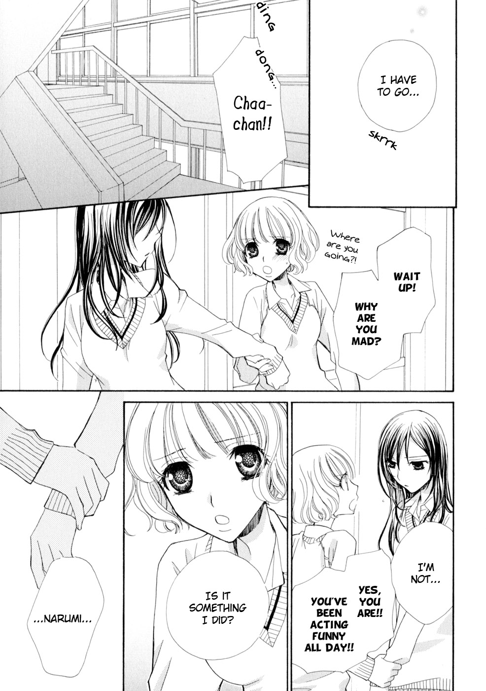 After School Canon Chapter 6 page 16 - Chapter 6: My Girlfriend