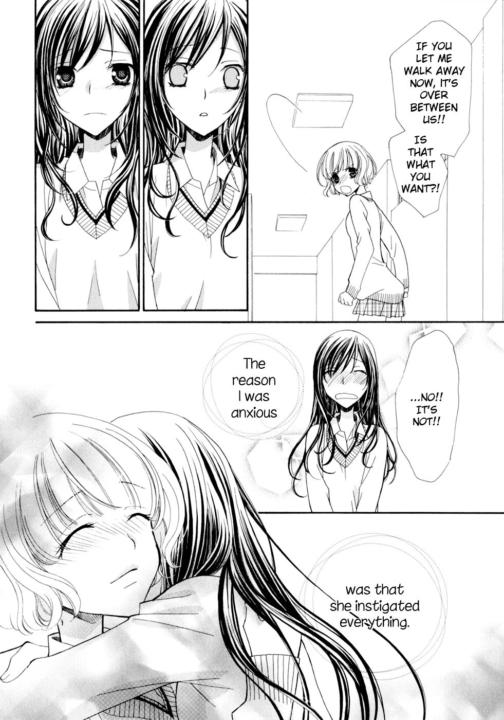 After School Canon Chapter 6 page 19 - Chapter 6: My Girlfriend