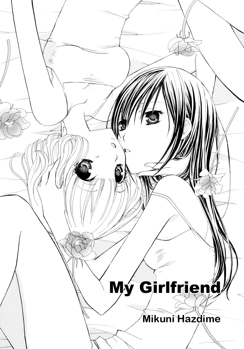 After School Canon Chapter 6 page 2 - Chapter 6: My Girlfriend