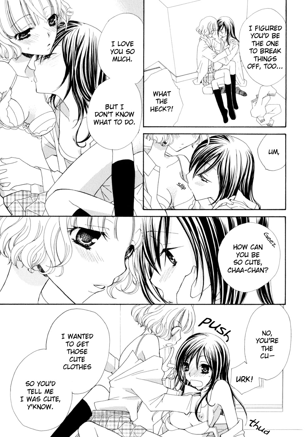 After School Canon Chapter 6 page 20 - Chapter 6: My Girlfriend