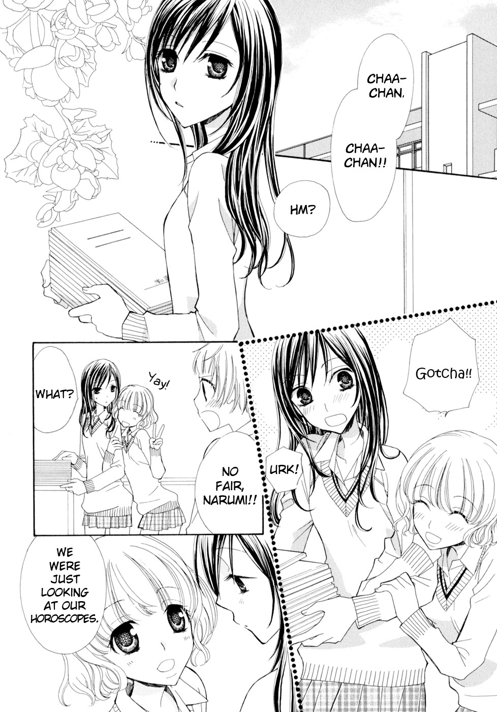 After School Canon Chapter 6 page 3 - Chapter 6: My Girlfriend