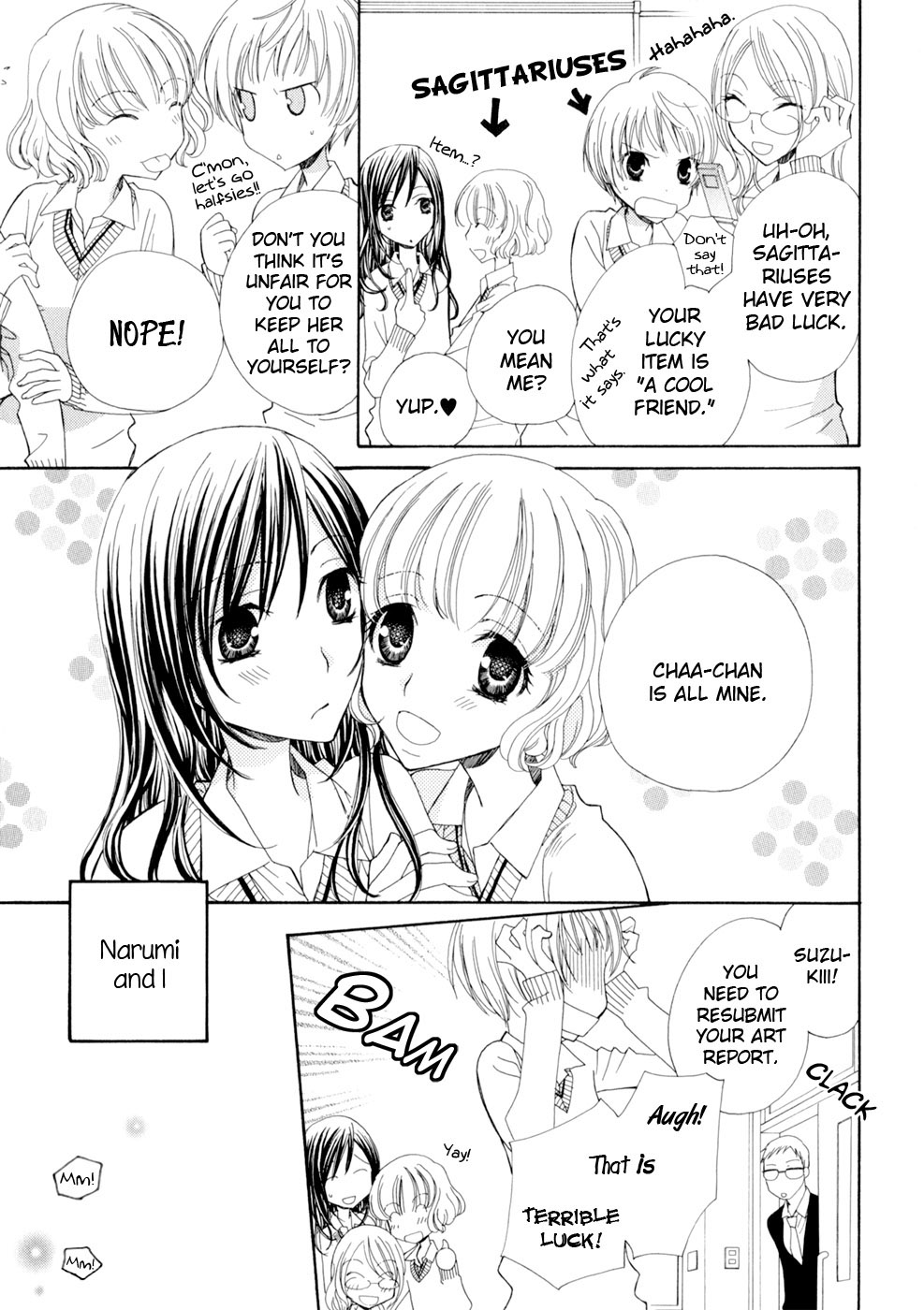 After School Canon Chapter 6 page 4 - Chapter 6: My Girlfriend
