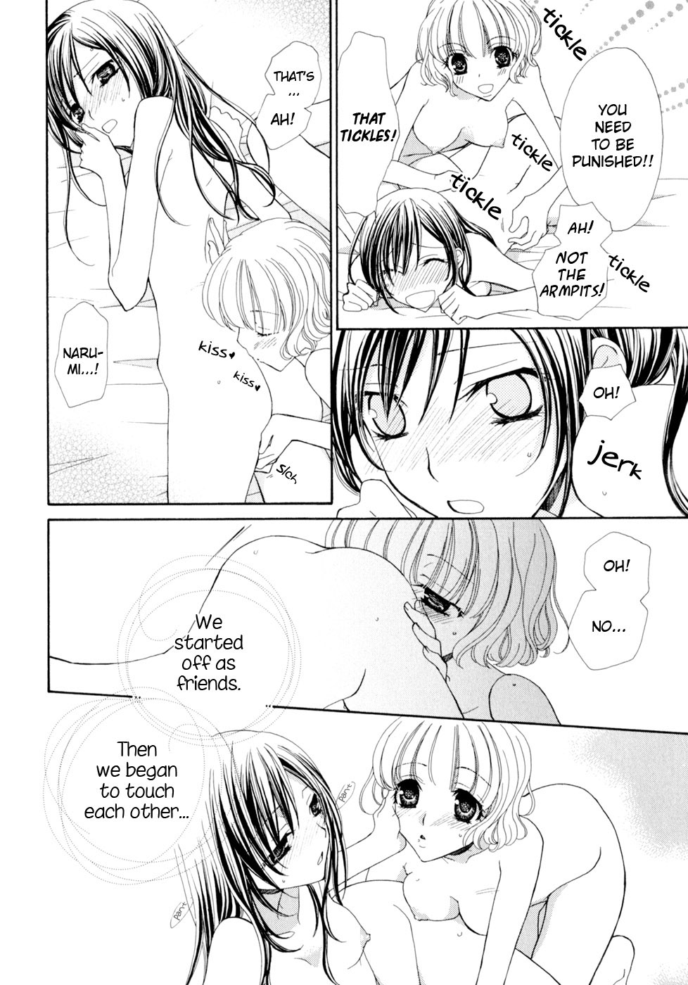 After School Canon Chapter 6 page 7 - Chapter 6: My Girlfriend