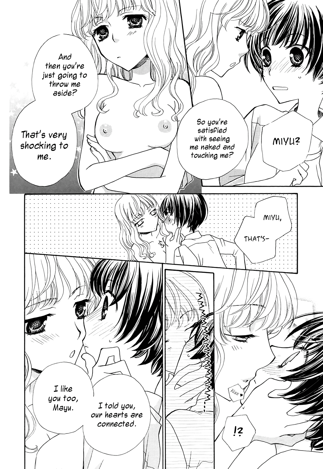 After School Canon Chapter 7 page 12 - Chapter 7: It's a secret
