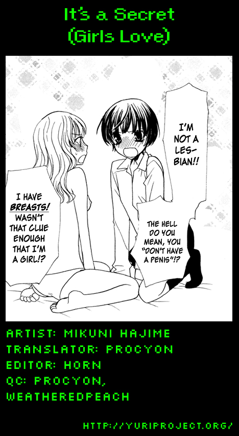 After School Canon Chapter 7 page 17 - Chapter 7: It's a secret