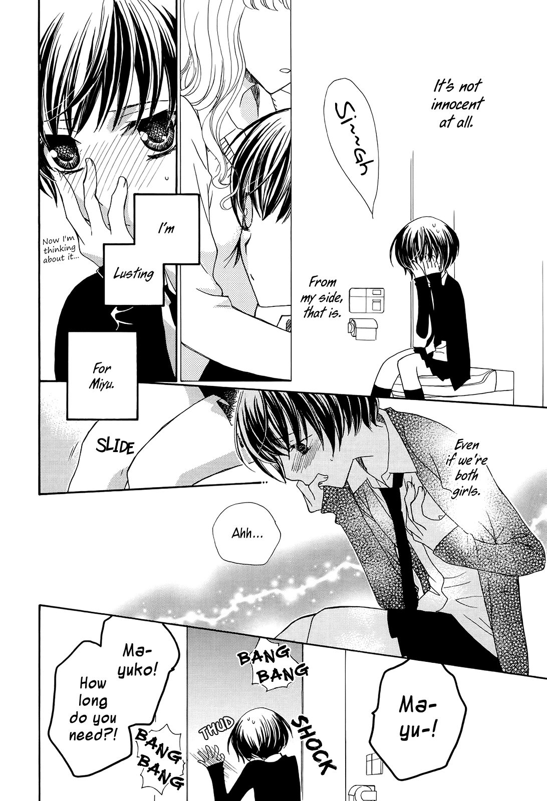 After School Canon Chapter 7 page 4 - Chapter 7: It's a secret